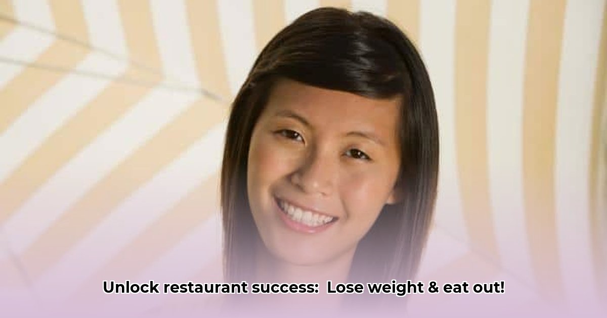 dottis-weight-loss-zone